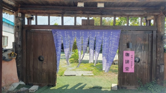 수완명품한복 이미지