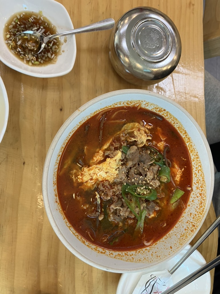 안가면옥오장동함흥냉면 이미지