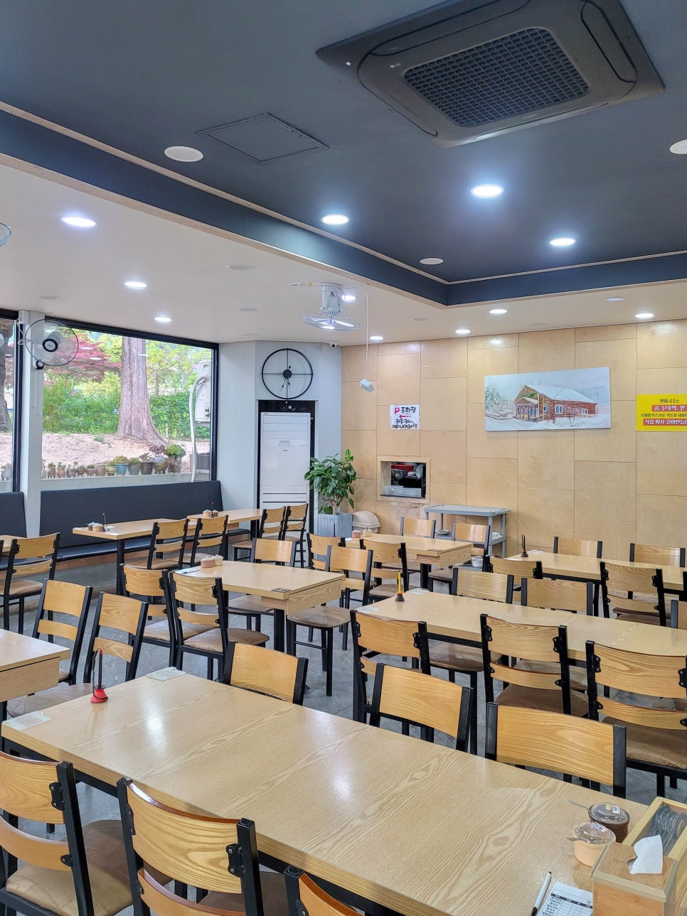 정성별미국수 이미지