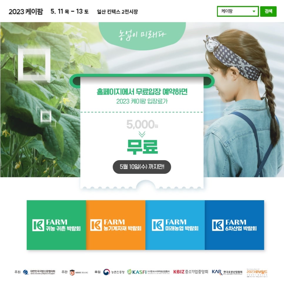 에이치씨엠 이미지