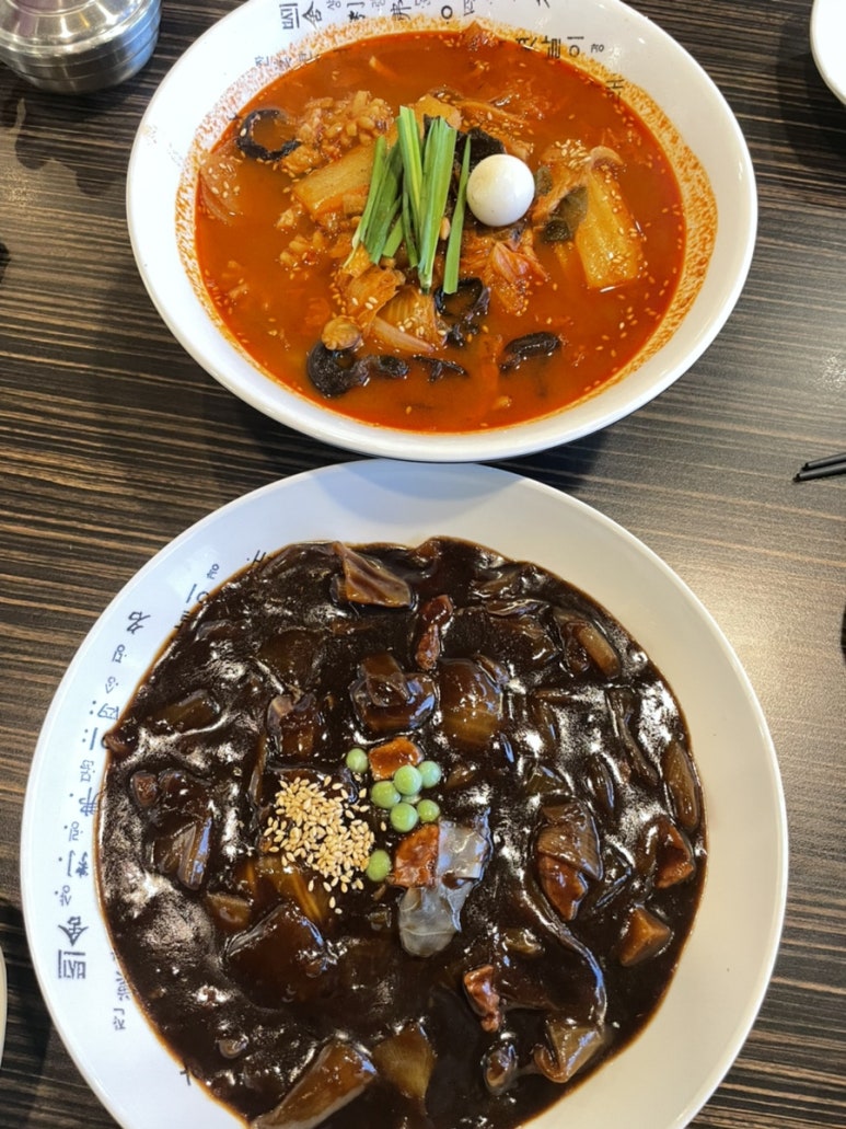 바띠에짬뽕 이미지