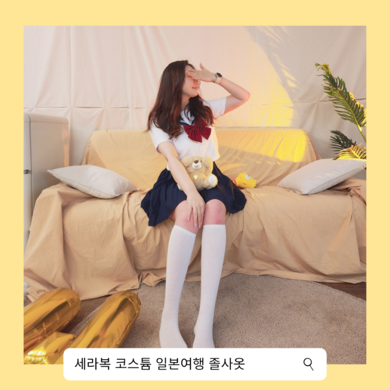 칸타유니버스 이미지