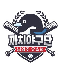 진베이스볼아카데미 이미지