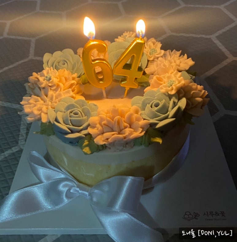 소원앙금플라워떡케이크 이미지