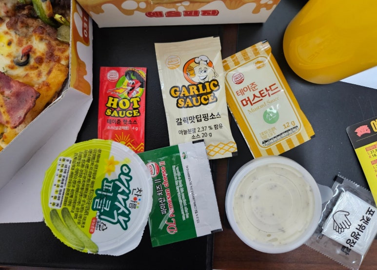예술피자성남 이미지