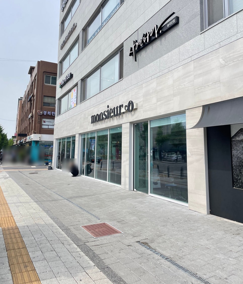 포케올데이 잠실점 이미지