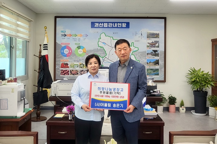 정우건축사사무소 이미지