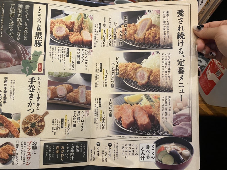 케이와이케이 이미지