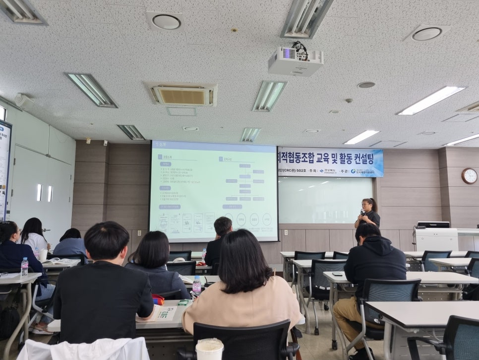 소목골마을관리사회적협동조합 이미지