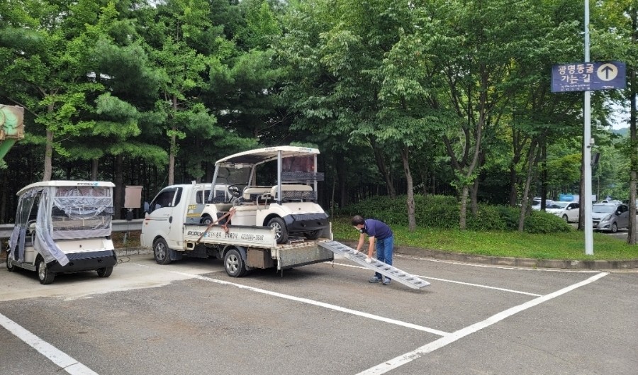 이브이렌탈 이미지