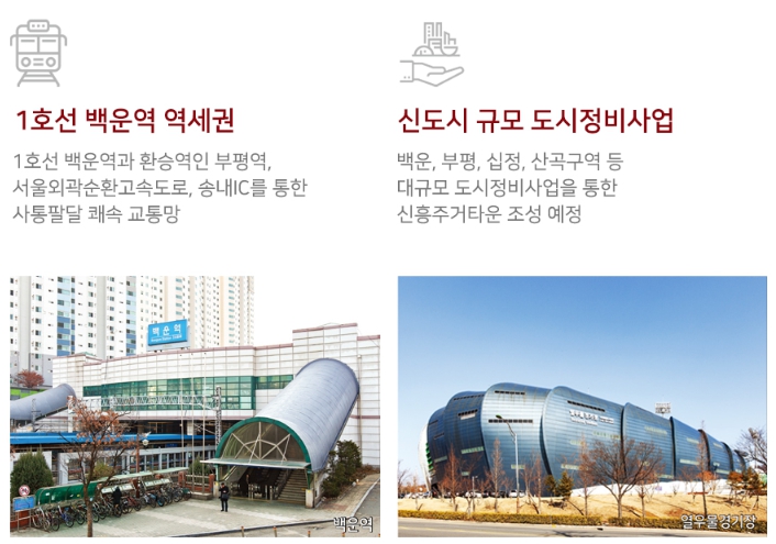 드림공조 이미지