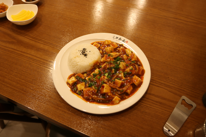 이가덮밥 이미지