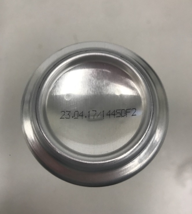 오비맥주(주) 광주공장 이미지