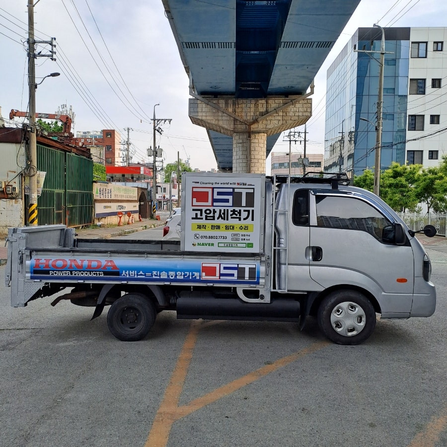 에스앤씨광고기업 이미지