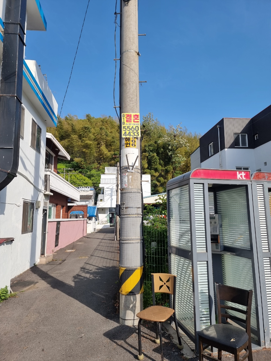 더블유앤비게스트하우스 이미지
