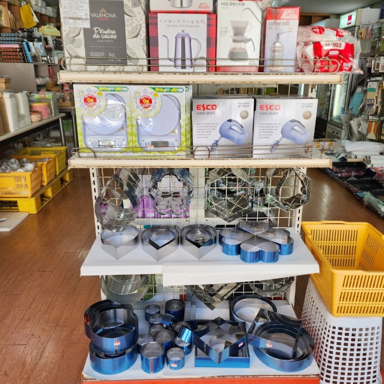 선영상회 이미지