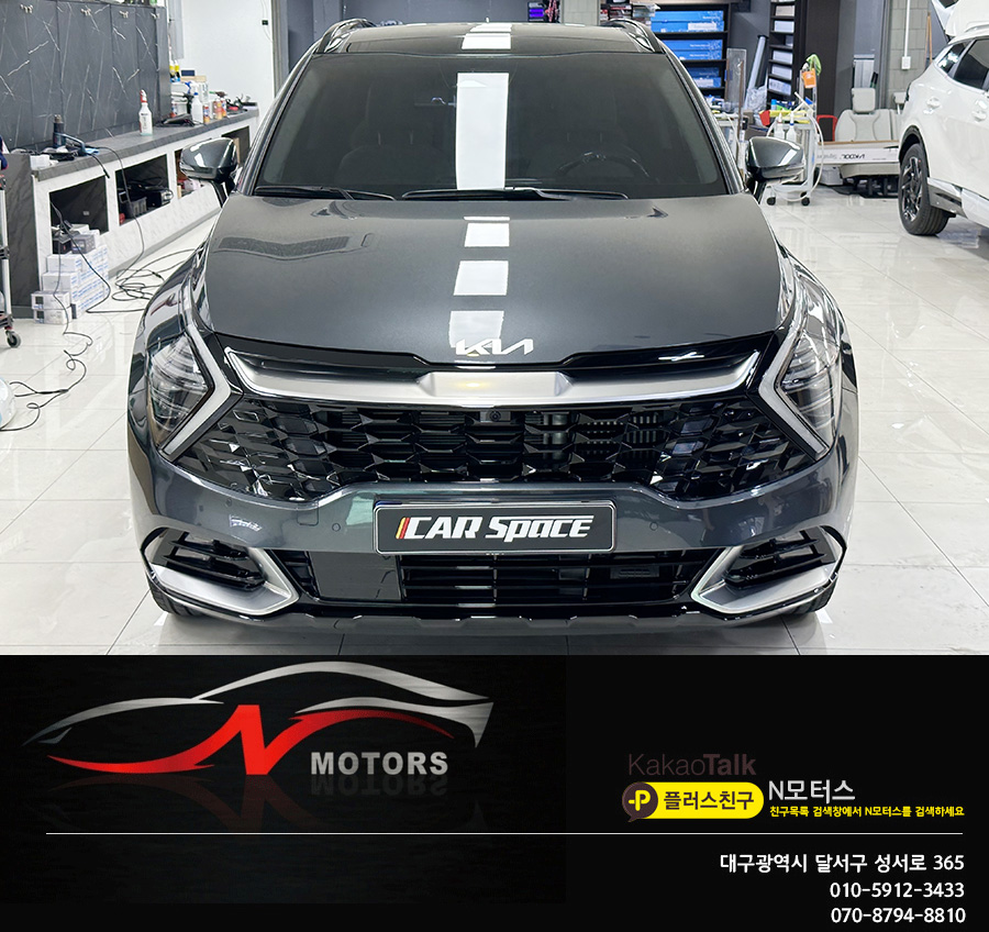 달인Motors 이미지