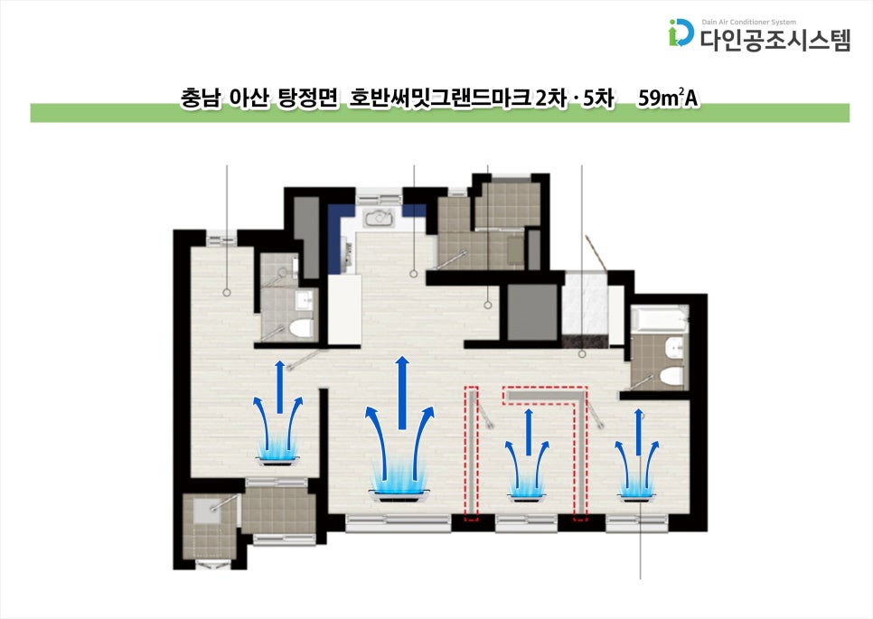 삼성테크노공조 이미지