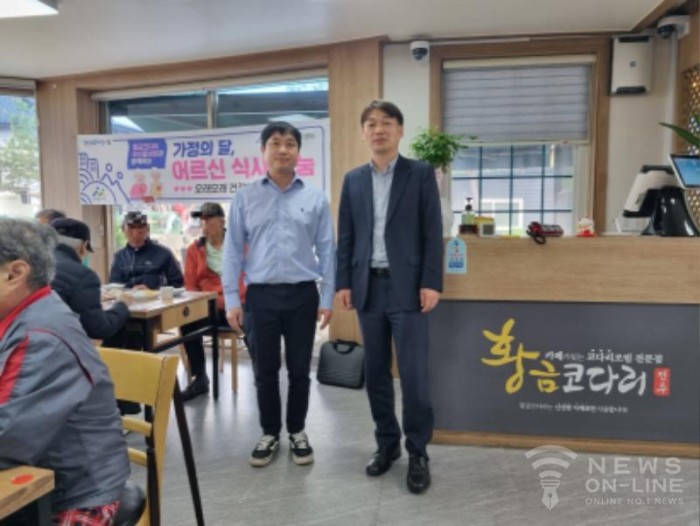한끼대접 이미지
