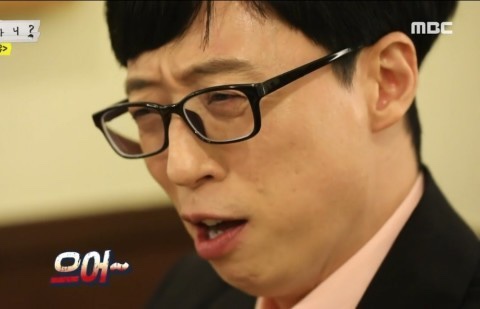 청춘만두 이미지