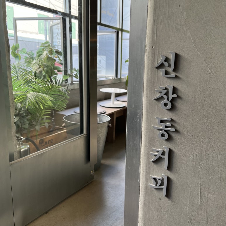쥬쥬쿠키 이미지