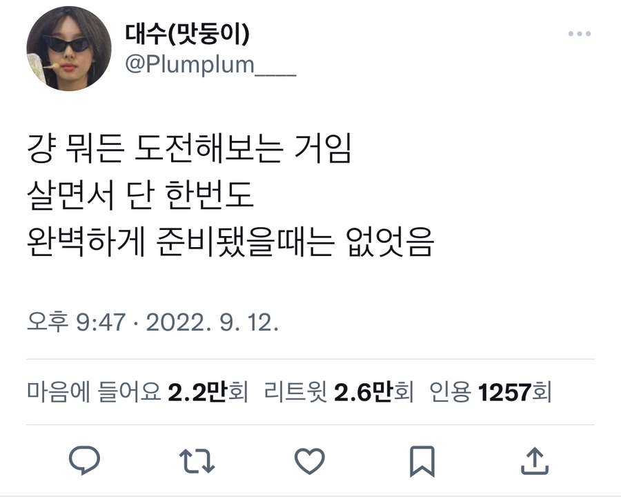 페이스경양식 이미지