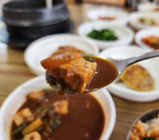 몽실네 이미지