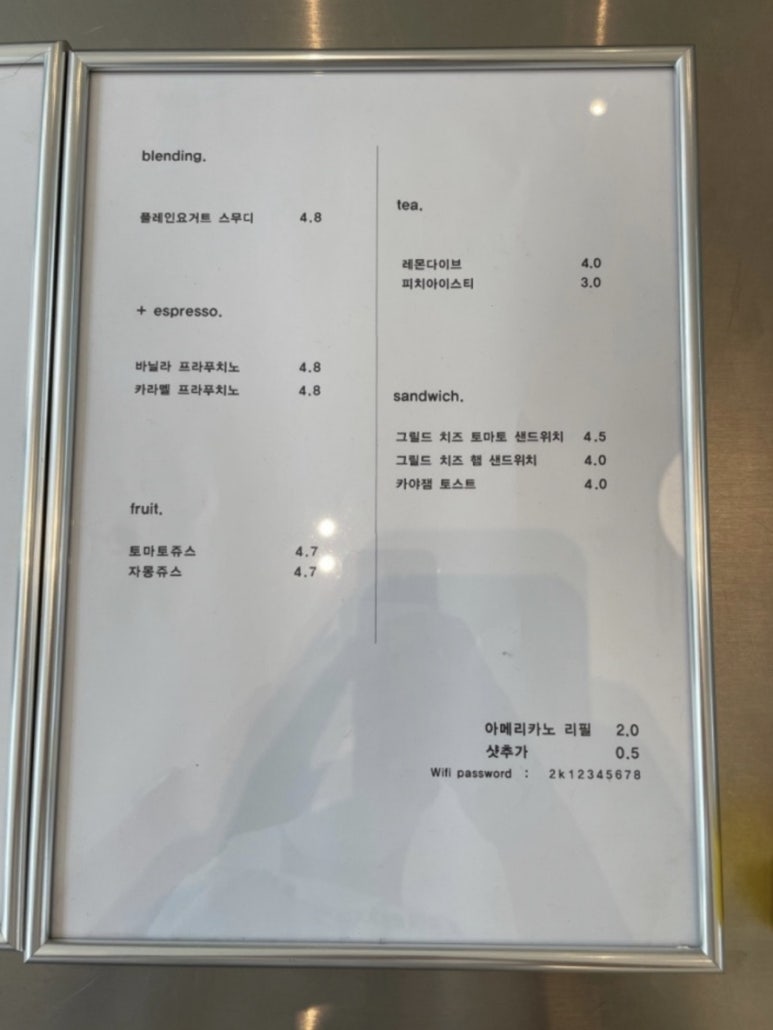 2k coffee 이미지