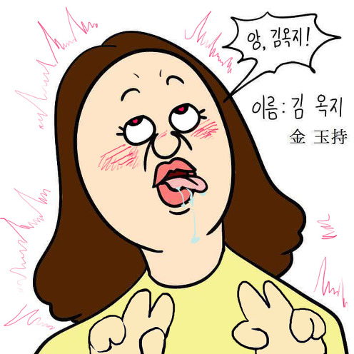 구름연못 이미지