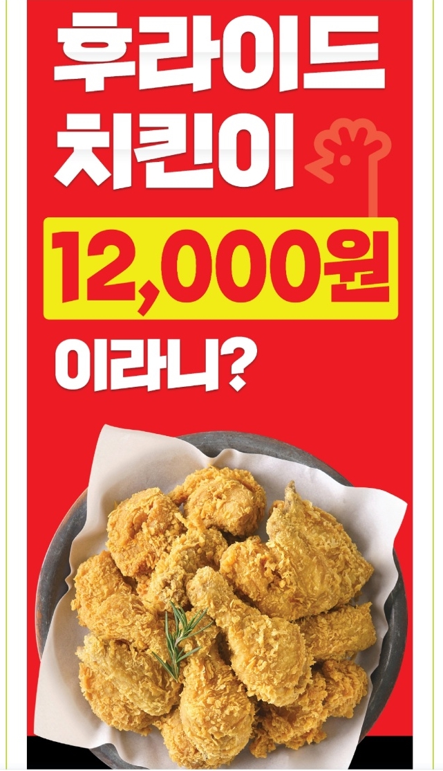 멕시카나강동 이미지