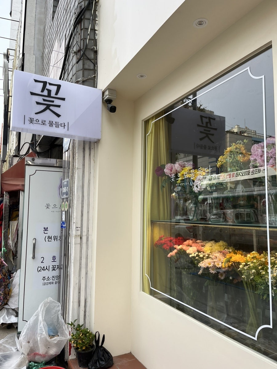 박안과의원 이미지