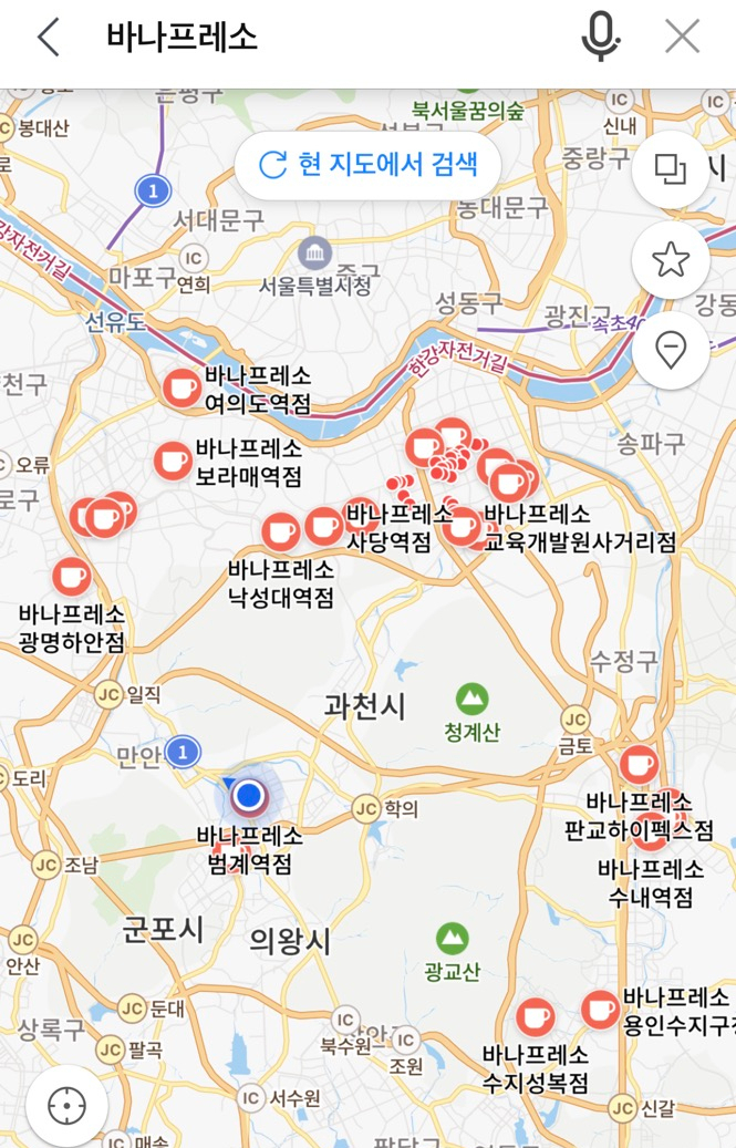 바나프레소 범계역점 이미지