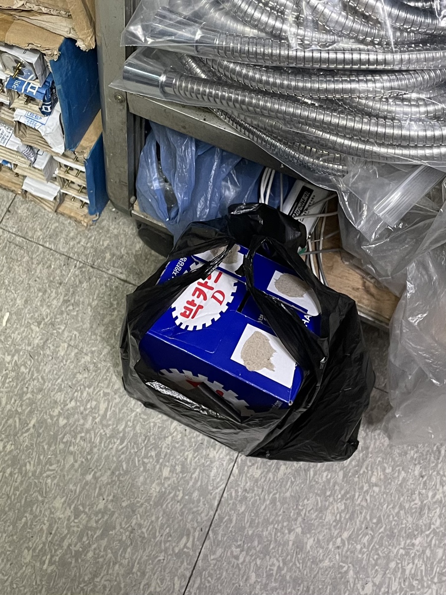 이화전파사 이미지