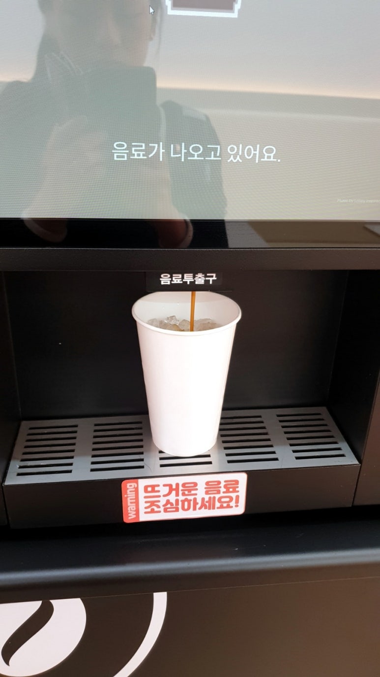 스위트99청주 이미지
