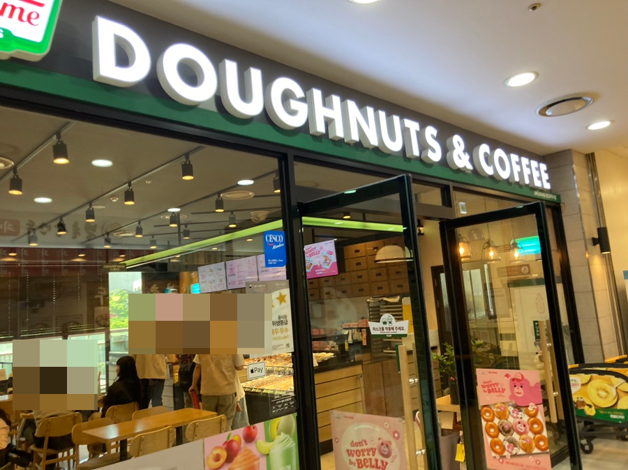 크리스피크림 도넛 왕십리역사점 이미지