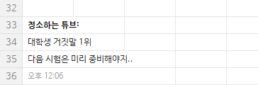 연지네김밥 이미지