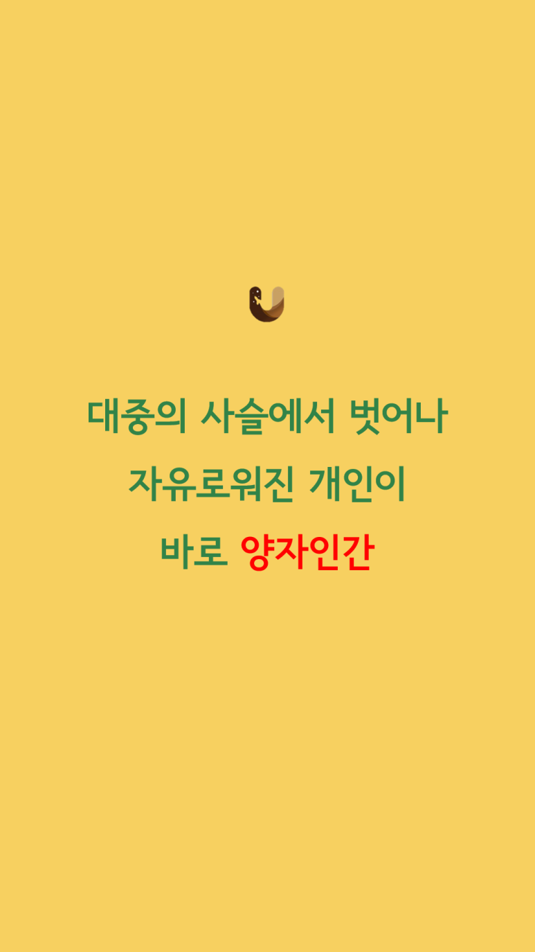 주식회사 퀀텀 이미지