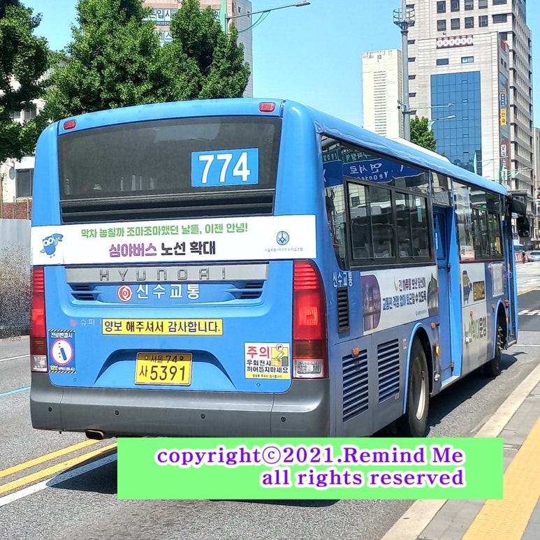 고양벽제현대서비스 이미지