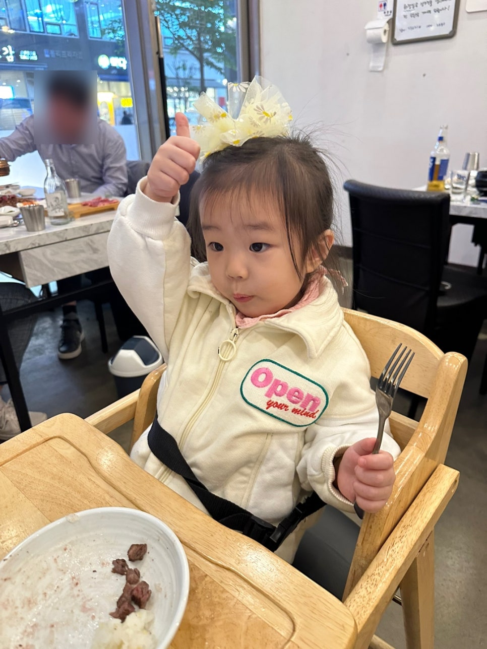 태명한우 이미지