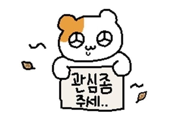청유사 이미지