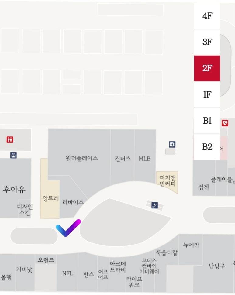 스타필드NFL 이미지