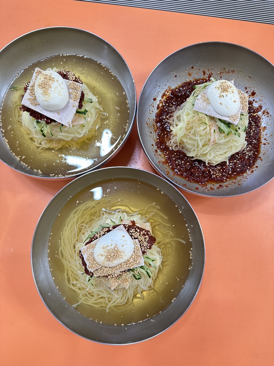 남산밀면 이미지
