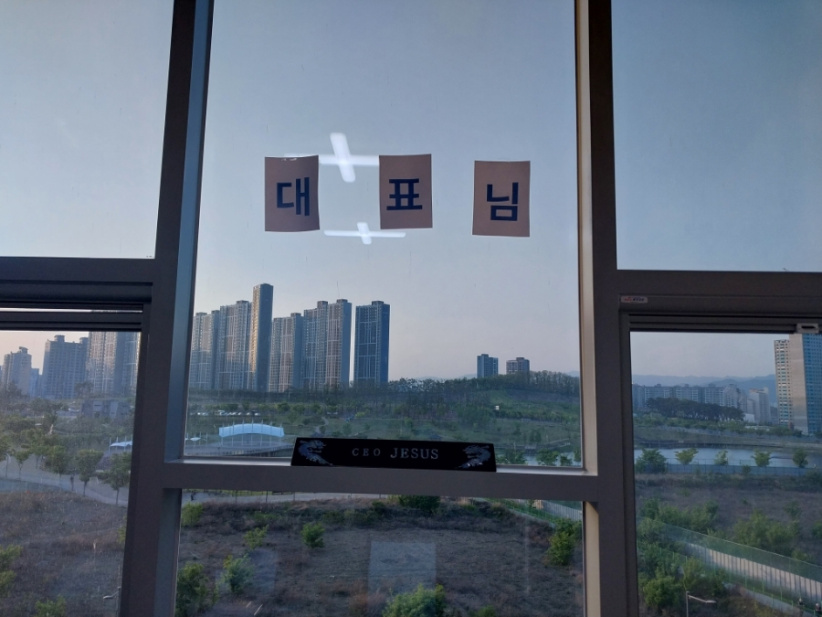 솔로몬냉동 이미지