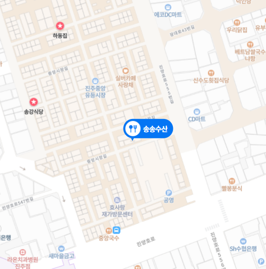 송송몰 이미지