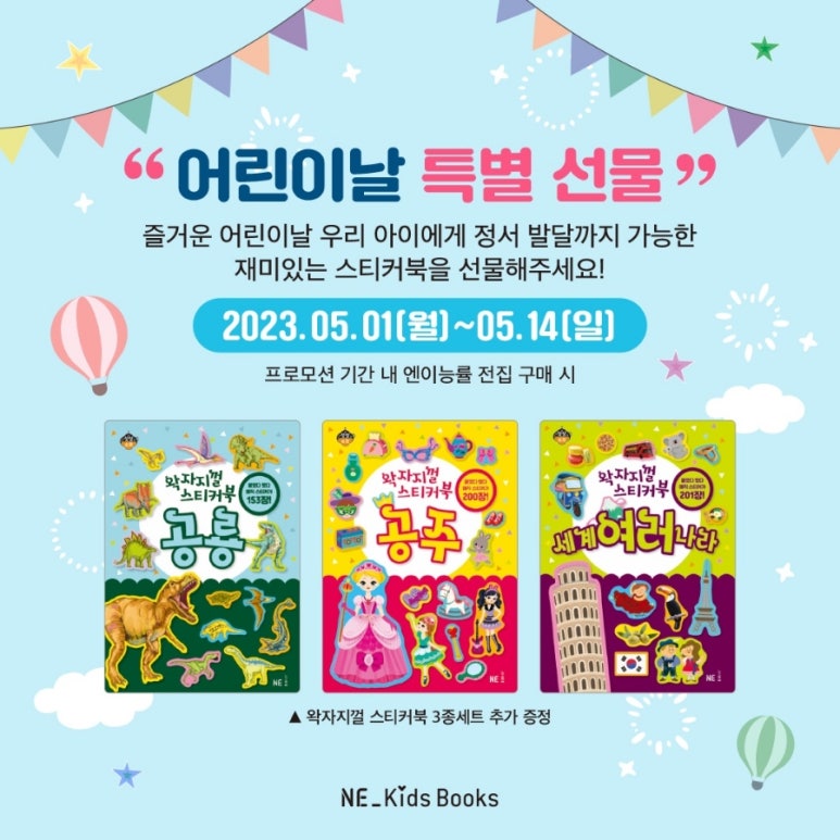 새싹서점 이미지