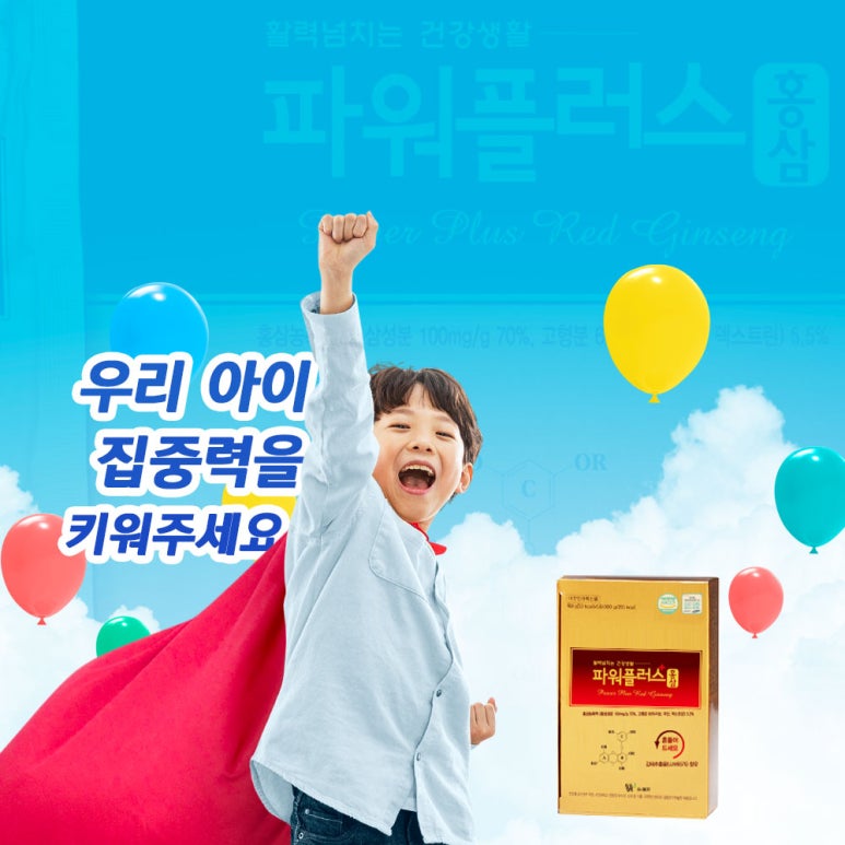유니웰주식회사 이미지