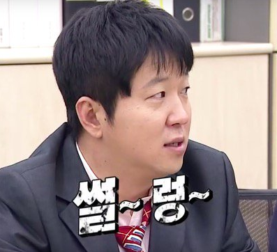 남문떡볶이 이미지