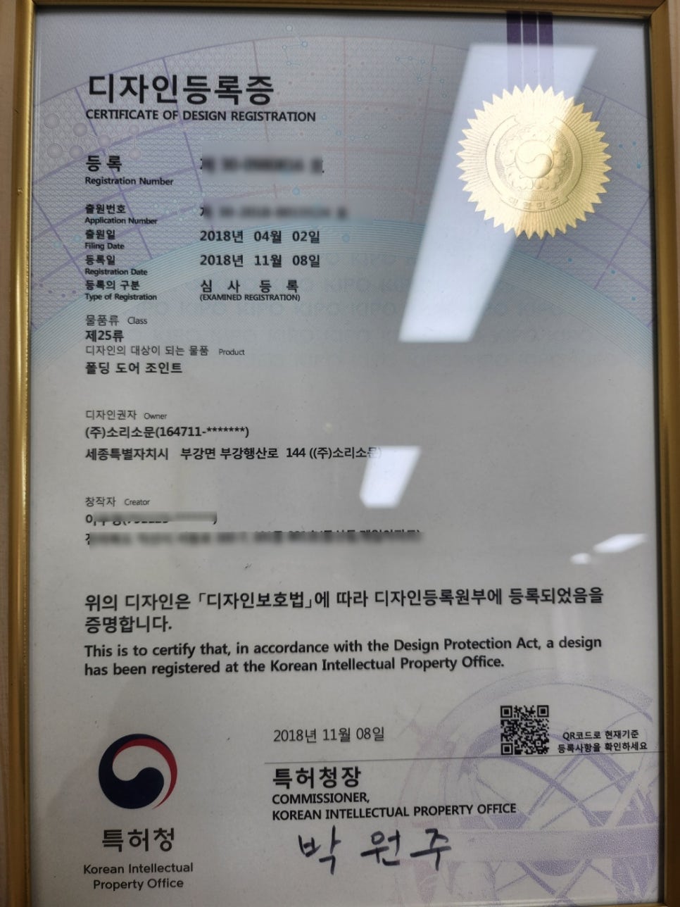 제이원인쇄 이미지
