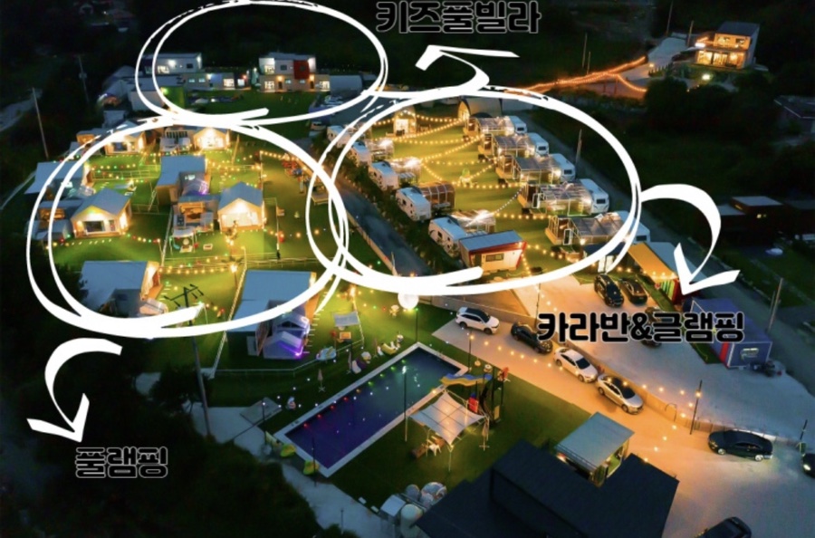 에이치제이글램핑 이미지