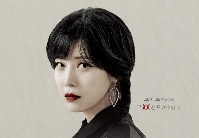 곱창의여왕 이미지